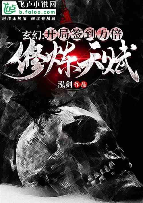 年过50的人需要特别关注骨骼健康，采取一些措施来“养骨”